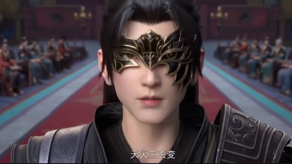 斗破苍穹108话，柳菲身材真好，大长腿唐火儿出现，还看不起萧炎