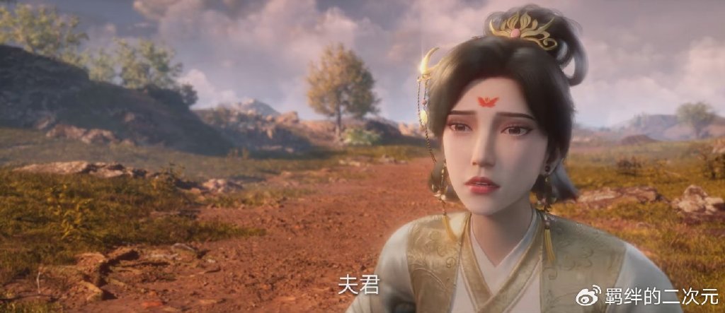 仙逆超前预告，王卓藤秀秀上线，藤二带队追杀王林，王林杀疯了
