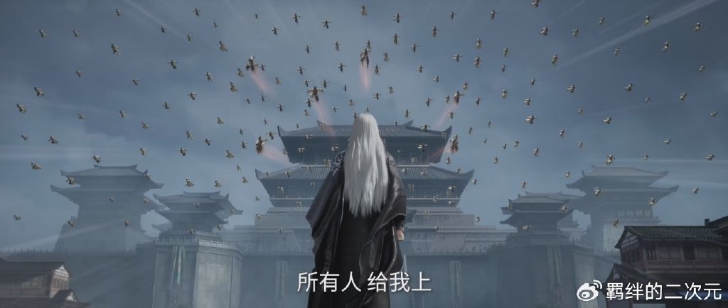 仙逆超前预告，王卓藤秀秀上线，藤二带队追杀王林，王林杀疯了