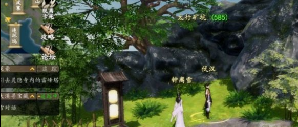 《下一站江湖2》龙蛇寨宝库钥匙怎么获得 龙蛇寨宝库钥匙获取方法