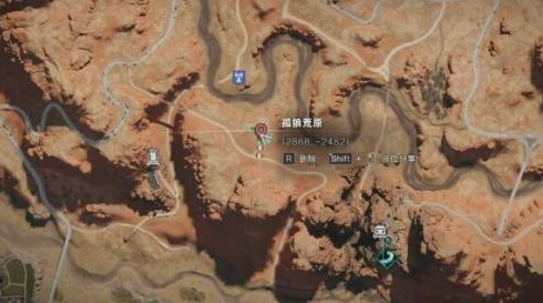 《七日世界》战术激光指示器怎么得 战术激光指示器获取方法