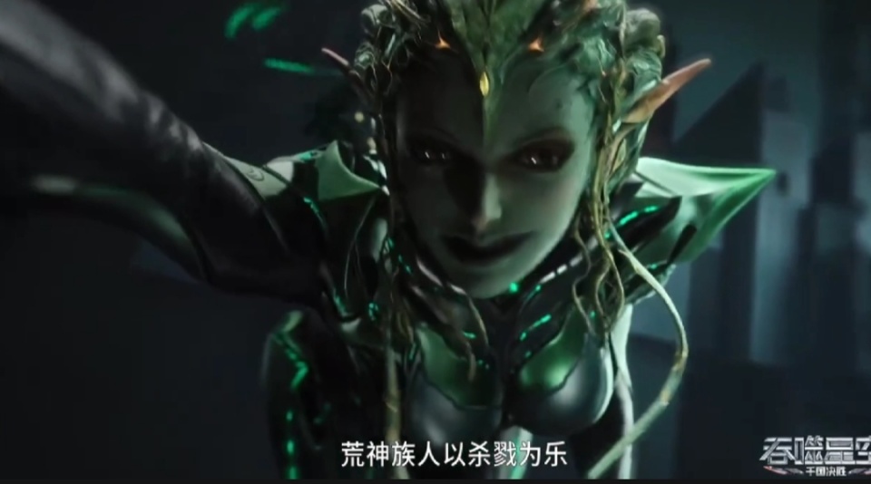 吞噬星空131话，风轮不敌罗峰被杀，身材再好也没用，九皇女亮眼
