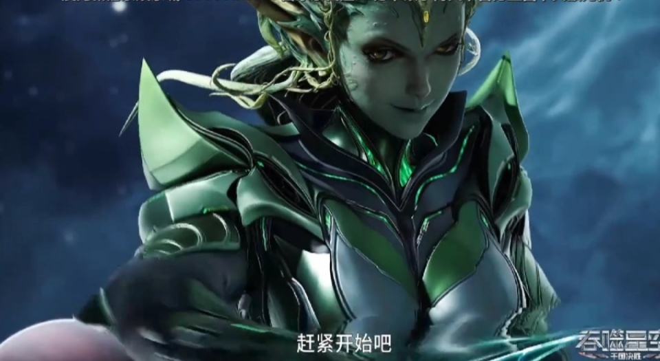 吞噬星空131话，风轮不敌罗峰被杀，身材再好也没用，九皇女亮眼