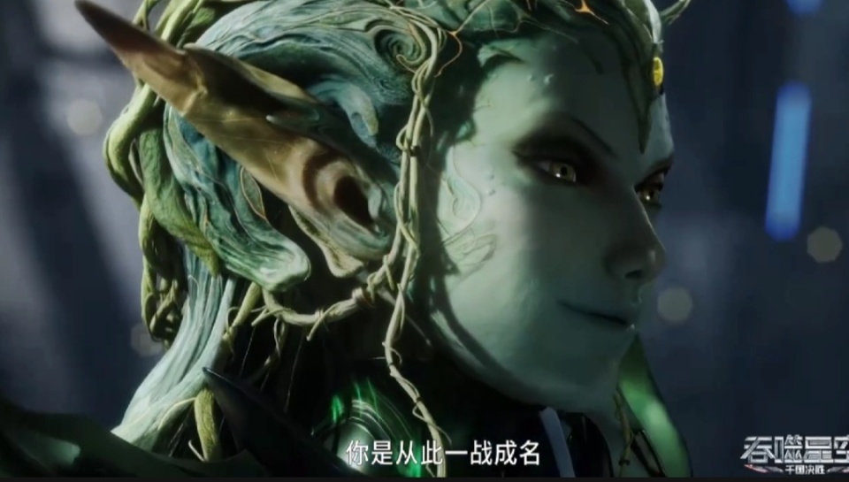 吞噬星空131话，风轮不敌罗峰被杀，身材再好也没用，九皇女亮眼
