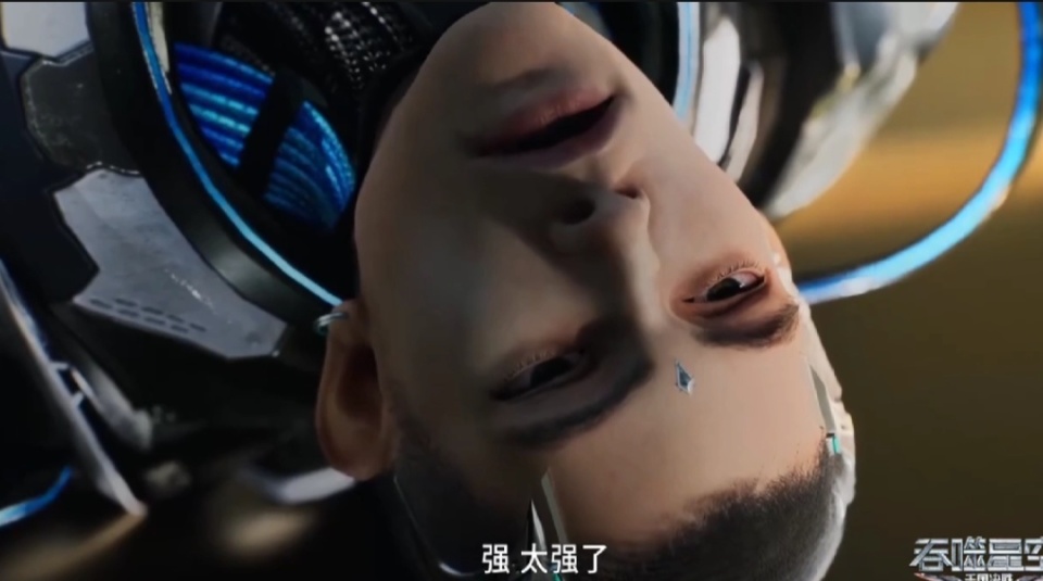 吞噬星空131话，风轮不敌罗峰被杀，身材再好也没用，九皇女亮眼