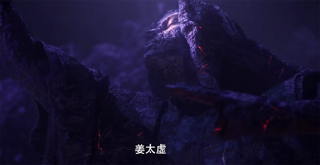 遮天新爆料，神王姜太虚现身，传叶凡秘法，可惜他无法离开紫山