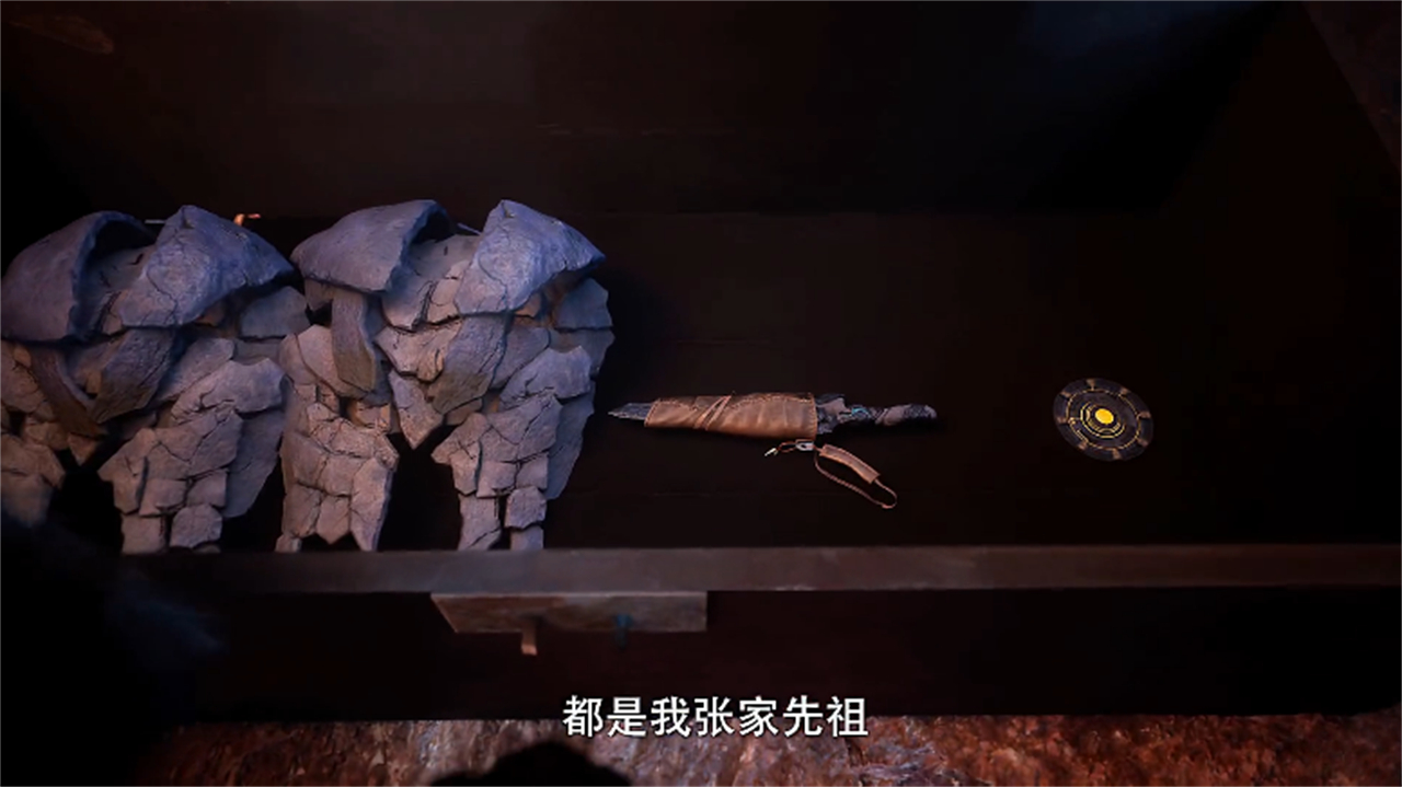 遮天：紫山之谜和源天师万年不详曝光，叶凡获得四件进山的神器