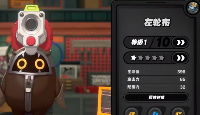 《绝区零》自选邦布选哪个好 自选邦布选择建议