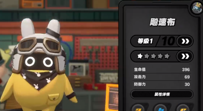 《绝区零》自选邦布选哪个好 自选邦布选择建议