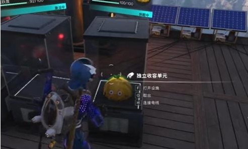 《七日世界》怎么回复生命上限 回血方法分享