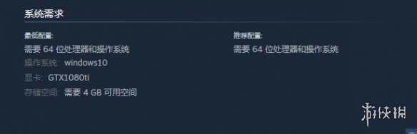 《波普档案》闪退解决方法