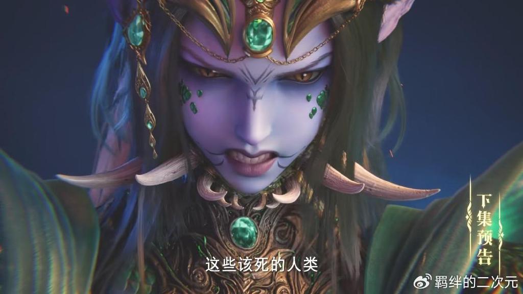 神印王座超前预告，皓晨破坏祭祀大阵，大战蛇魔神，魔神柱显神威