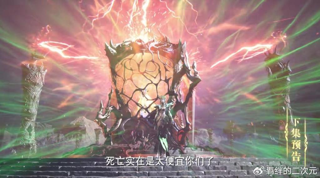 神印王座超前预告，皓晨破坏祭祀大阵，大战蛇魔神，魔神柱显神威