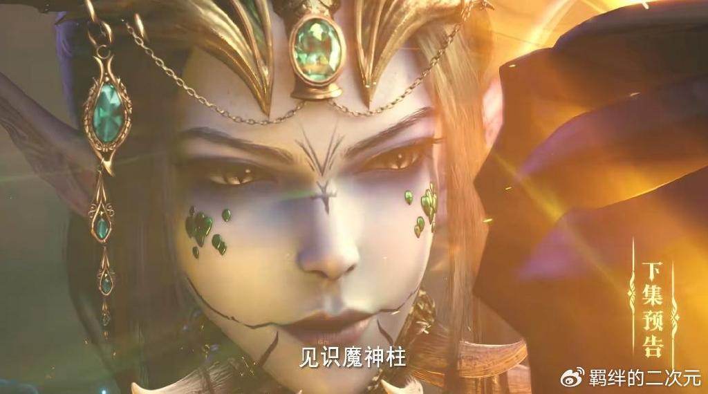 神印王座超前预告，皓晨破坏祭祀大阵，大战蛇魔神，魔神柱显神威