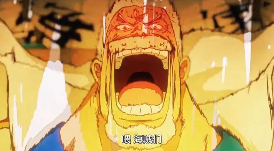 海贼王:青雉为何要加入黑胡子海贼团？是为了重新当上海军元帅吗