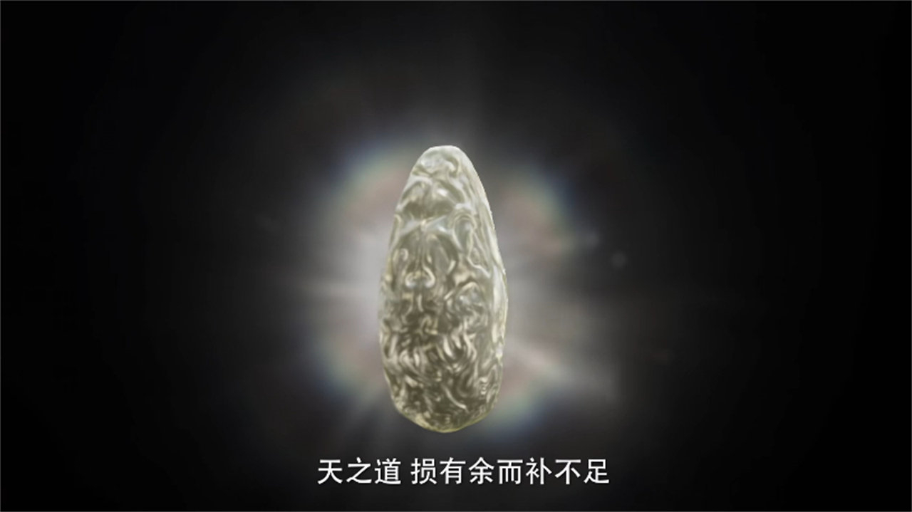 遮天：叶凡在紫山中获得了什么好处？源天书是关键，还有一种秘法