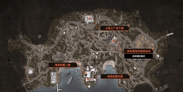 《暗区突围：无限》免保位置介绍