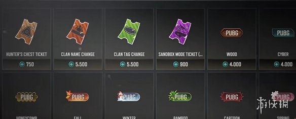 绝地求生PUBG新赛季到来，免费领300G币+新赛季最新资讯速递