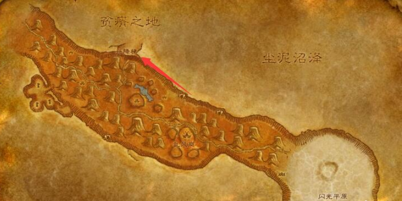 《魔兽世界》黑云峰怎么上去 登上黑云峰方法