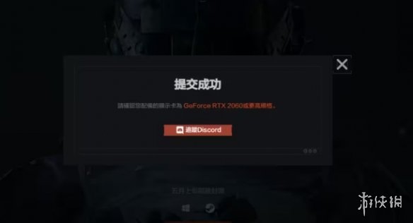 《暗区突围：无限》获得资格介绍