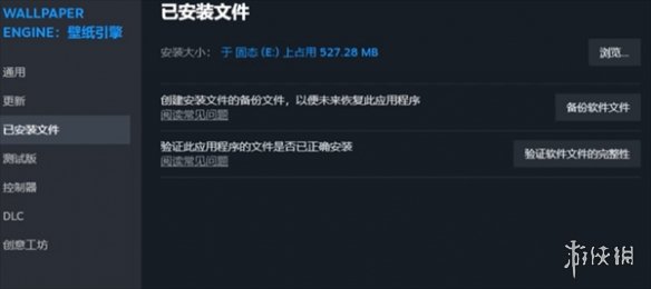 《Haunted Elevator闹鬼电梯》游戏进不去解决方法