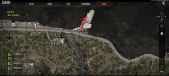 《暗区突围》办公室位置介绍