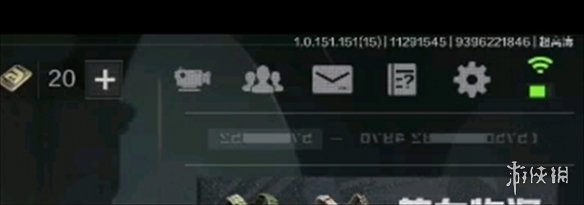 《暗区突围》国际服出现Message解决方法