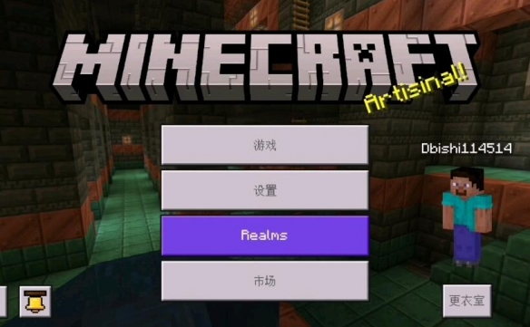 《我的世界》代码指令大全