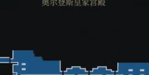 《最后的信仰》二段跳怎么获取 二段跳获取攻略