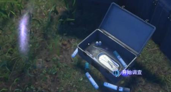 《阿凡达潘多拉边境》协力出击支线任务接取及完成攻略