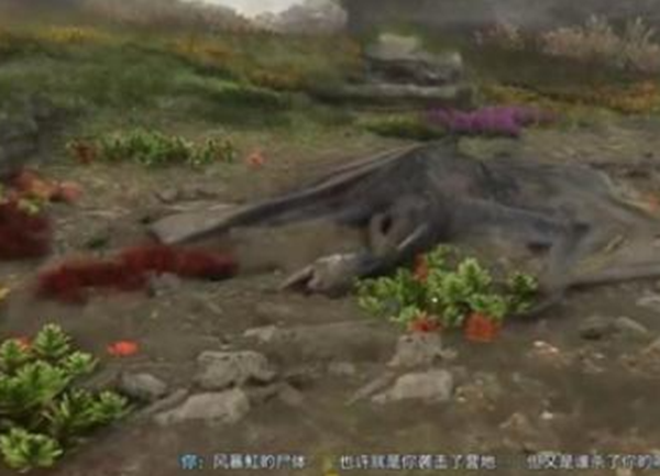 《阿凡达潘多拉边境》黑云压城支线任务接取及完成攻略
