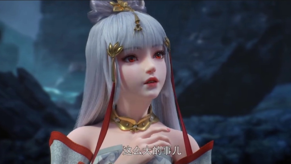 完美世界175话，石昊终于修出仙气，却融入自身，老婆清漪很担心