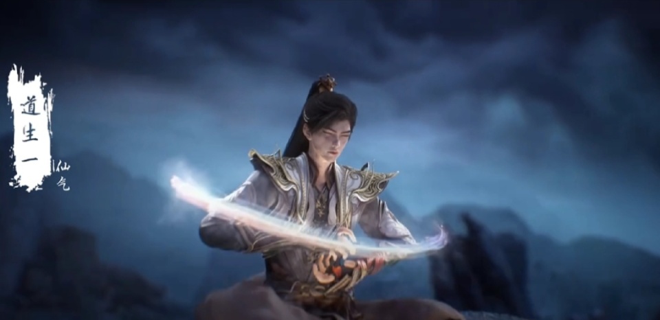 完美世界175话，石昊终于修出仙气，却融入自身，老婆清漪很担心
