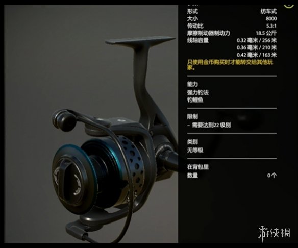 《俄罗斯钓鱼4》刷水底鱼竿推荐