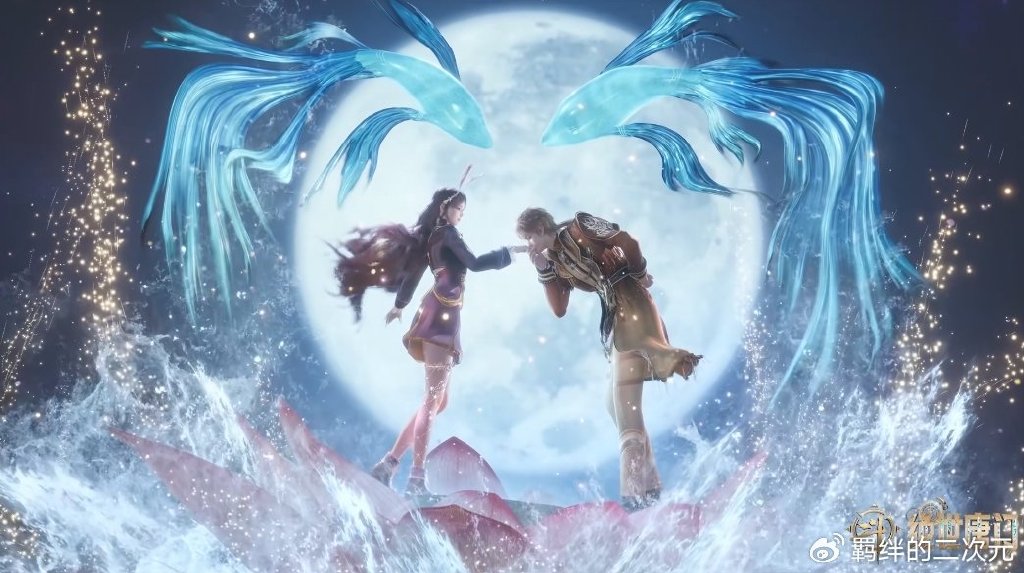 绝世唐门海神缘预告，四对情侣诞生，唐雅回归，王冬女装美翻了