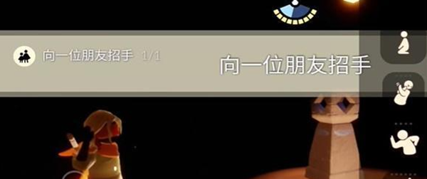 《光遇》12月15日每日任务接取及完成攻略