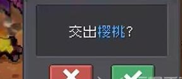 《元气骑士前传》药剂师解锁条件一览