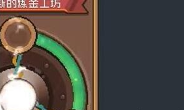 《元气骑士前传》药剂师解锁条件一览