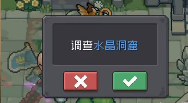 《元气骑士前传》一拳怎么获得 一拳获得攻略