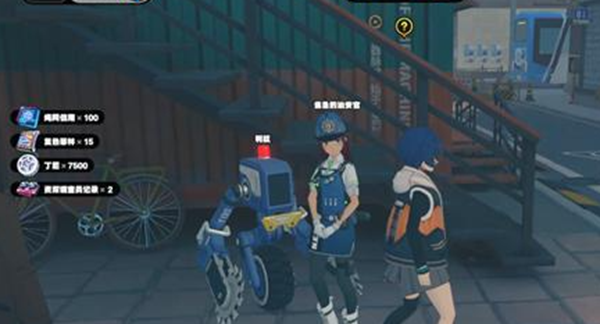 《绝区零》没有血缘关系就不能是家人吗完成攻略
