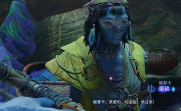 《阿凡达潘多拉边境》诚心求教支线任务接取及完成攻略