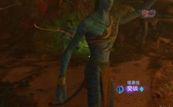 《阿凡达潘多拉边境》诚心求教支线任务接取及完成攻略