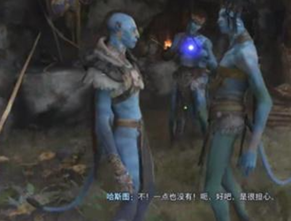 《阿凡达潘多拉边境》乌沃的往事支线任务接取及完成攻略