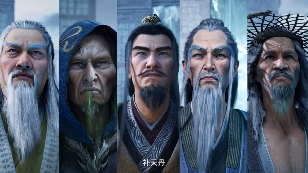 凡人超前预告，蛮胡子跑路遭追杀，玄骨击杀乌丑，与韩立重新拉鼎