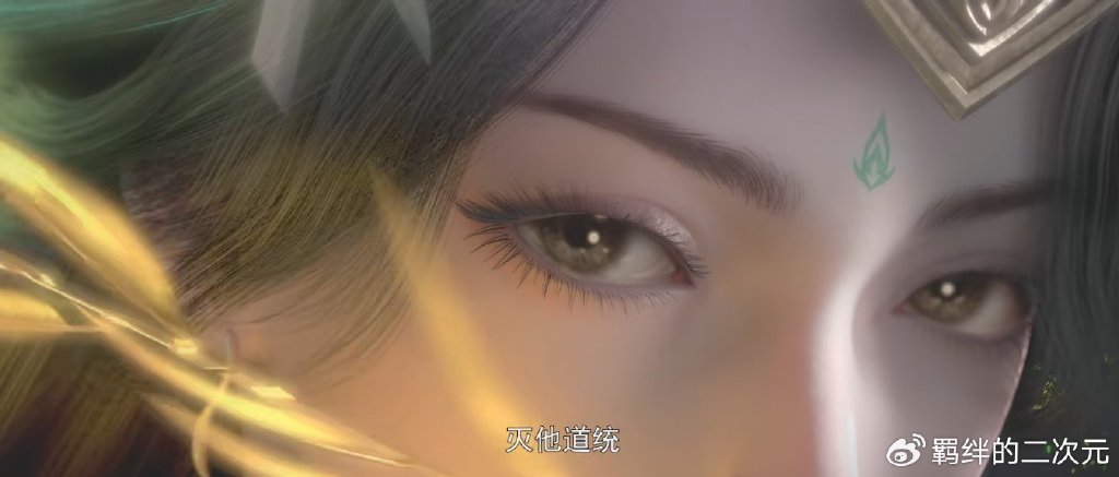 柳神特别篇强势来袭，柳神惊艳回归，击杀各路教主，霸气守护石昊
