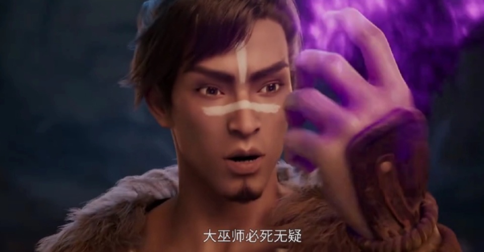 诛仙48话，陆雪琪向鬼厉表白，一曲剑舞实在是太美了，大长腿真白