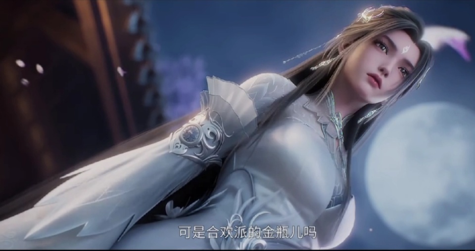 诛仙48话，陆雪琪向鬼厉表白，一曲剑舞实在是太美了，大长腿真白