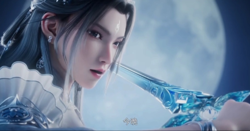 诛仙48话，陆雪琪向鬼厉表白，一曲剑舞实在是太美了，大长腿真白