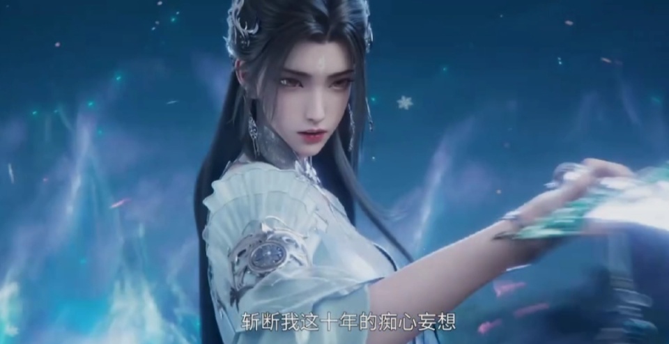 诛仙48话，陆雪琪向鬼厉表白，一曲剑舞实在是太美了，大长腿真白