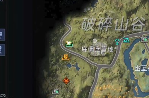《星球重启》原件易位任务接取及完成攻略